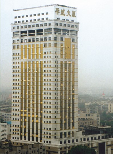 349ee7986e084ec2aba7813ef5f92165 云顶集团(中国区)有限公司 - 官方网站