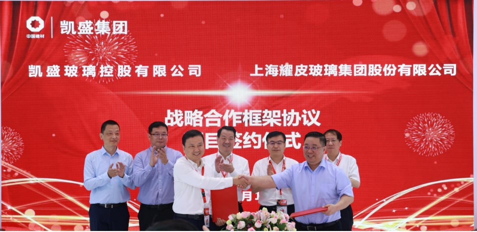 云顶集团(中国区)有限公司 - 官方网站
