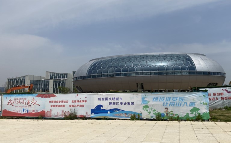 云顶集团(中国区)有限公司 - 官方网站