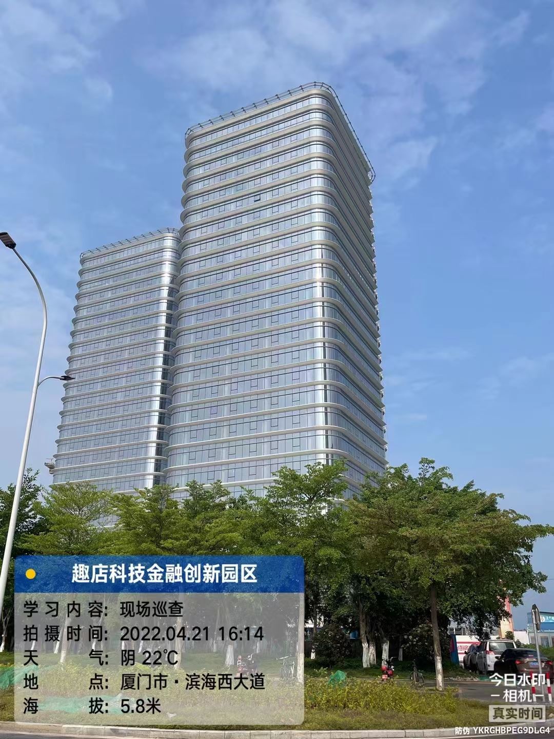 baa88186c95d4e4e9b70237b0f254c85 云顶集团(中国区)有限公司 - 官方网站