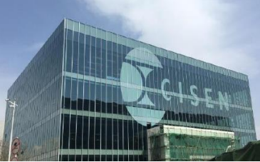 云顶集团(中国区)有限公司 - 官方网站